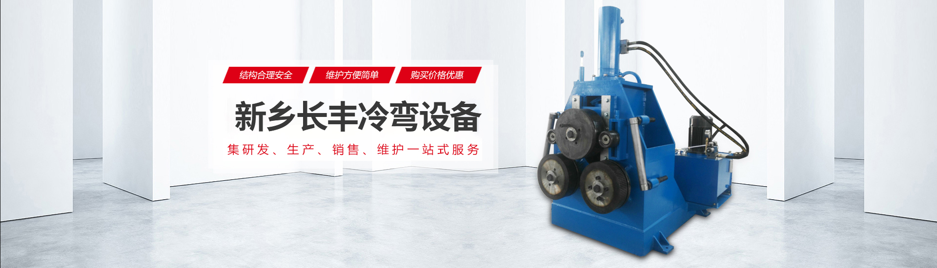 WFY3-30L盘管机