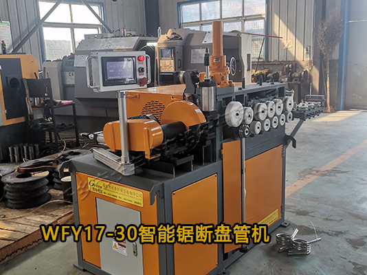 不锈钢管自动锯断卷圆机