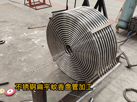 不锈钢盘管加工
