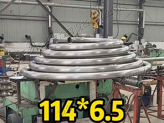 114*6.5蚊香盘管加工