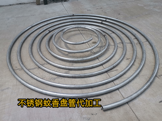 蚊香盘管加工