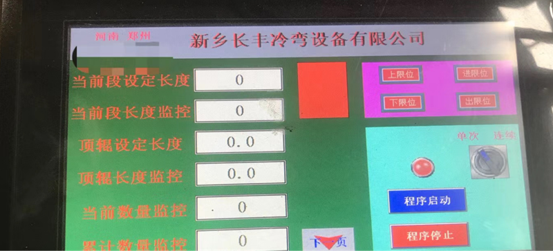 图片6